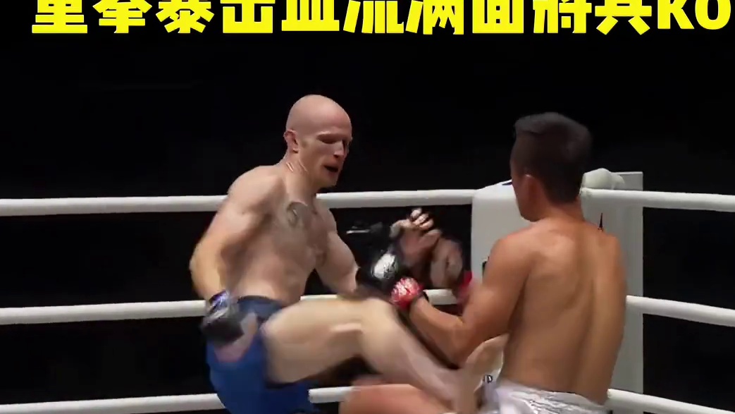 被打倒不服，竟放弃防御，韩子豪重拳KO对手米勒