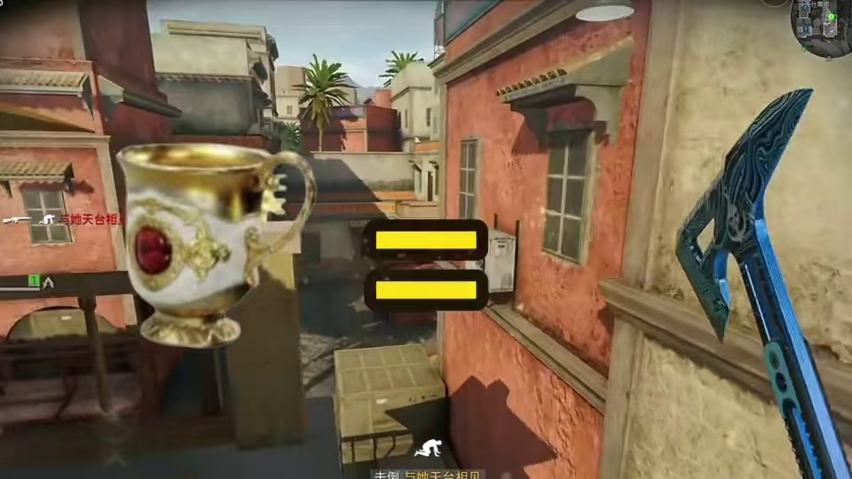 那艳红滋味差，这小金数量倒不少