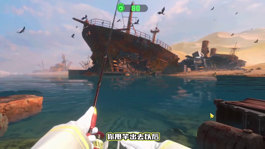 欢乐钓鱼大师改得面目全飞了！以前就这样，那不得一直火下去 #欢乐钓鱼大师