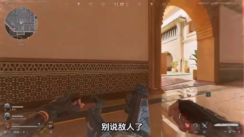 三角洲新赛季6个干员改动 3分钟速览 骇爪疾风大增强 新玩法 #三角洲行动#三角洲行动欢乐剧场#三角