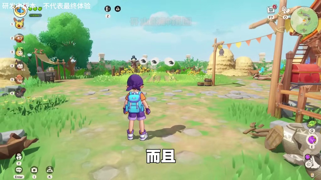 洛克家园系统登场！完美复刻还是有所创新？#洛克王国 #洛克王国世界 #洛克王国手游 #洛克王国世界同