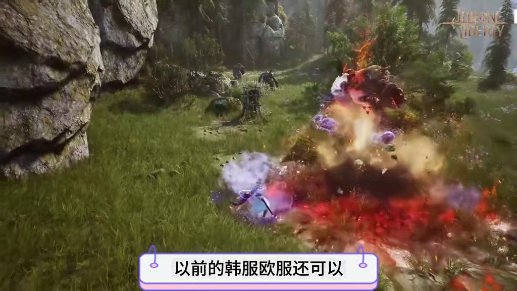 The Starlight星光注册账号 下载游戏教程 #游戏资讯热点 #游戏搬砖 #王权与自由 #星