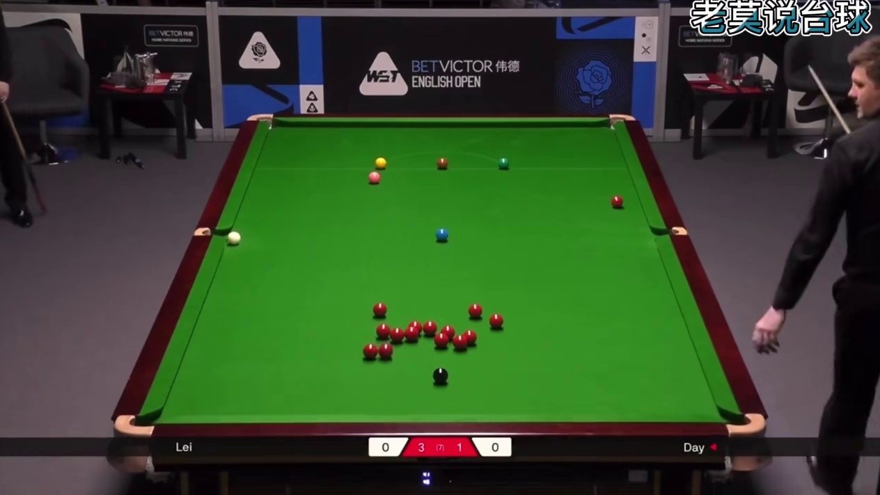 英格兰公开赛第一轮 雷神雷佩凡炸裂准度输出 4-1淘汰瑞恩戴 #台球是一种生活 