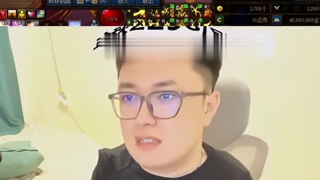 下饭视频！ 真实还原玩家开太初罐心里阶段.#地下城与勇士 #DNF #DNF雾岚黄昏战 #DNF金秋