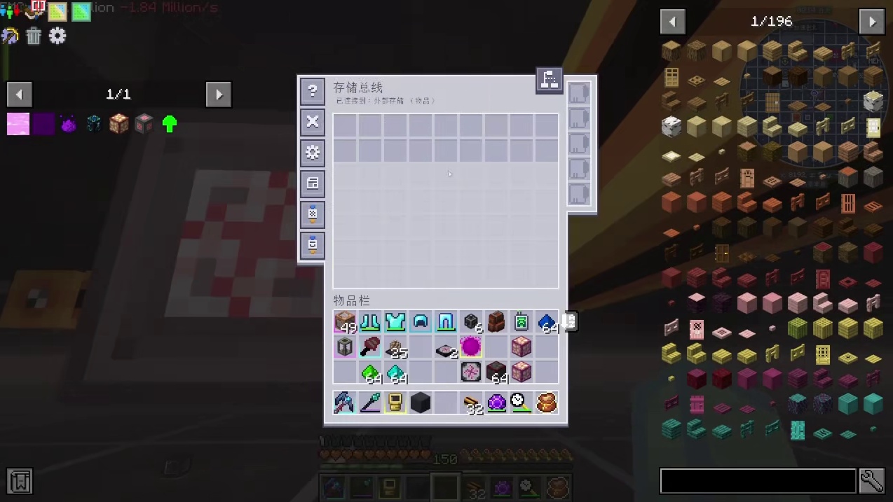 我的世界资源工厂第19集：用不完的EMC #我的世界 #游戏风向标 #MC生存日记 #青年创造者成长