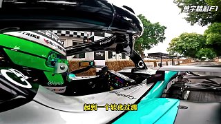 F1問題解答：為什么F1賽車從來不裝擋風(fēng)玻璃？ #f1賽車 #賽車 #F1 #漢密爾頓七冠王 #維斯