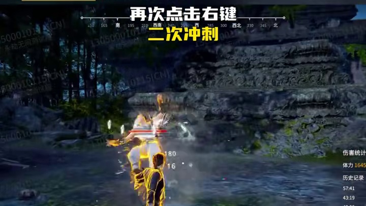 扇子和斩马刀新魂玉泽风上六＆奔雷入阵 #永劫无间裂变赛季 #永劫无间铠甲勇士联动 #我的无间时刻 #