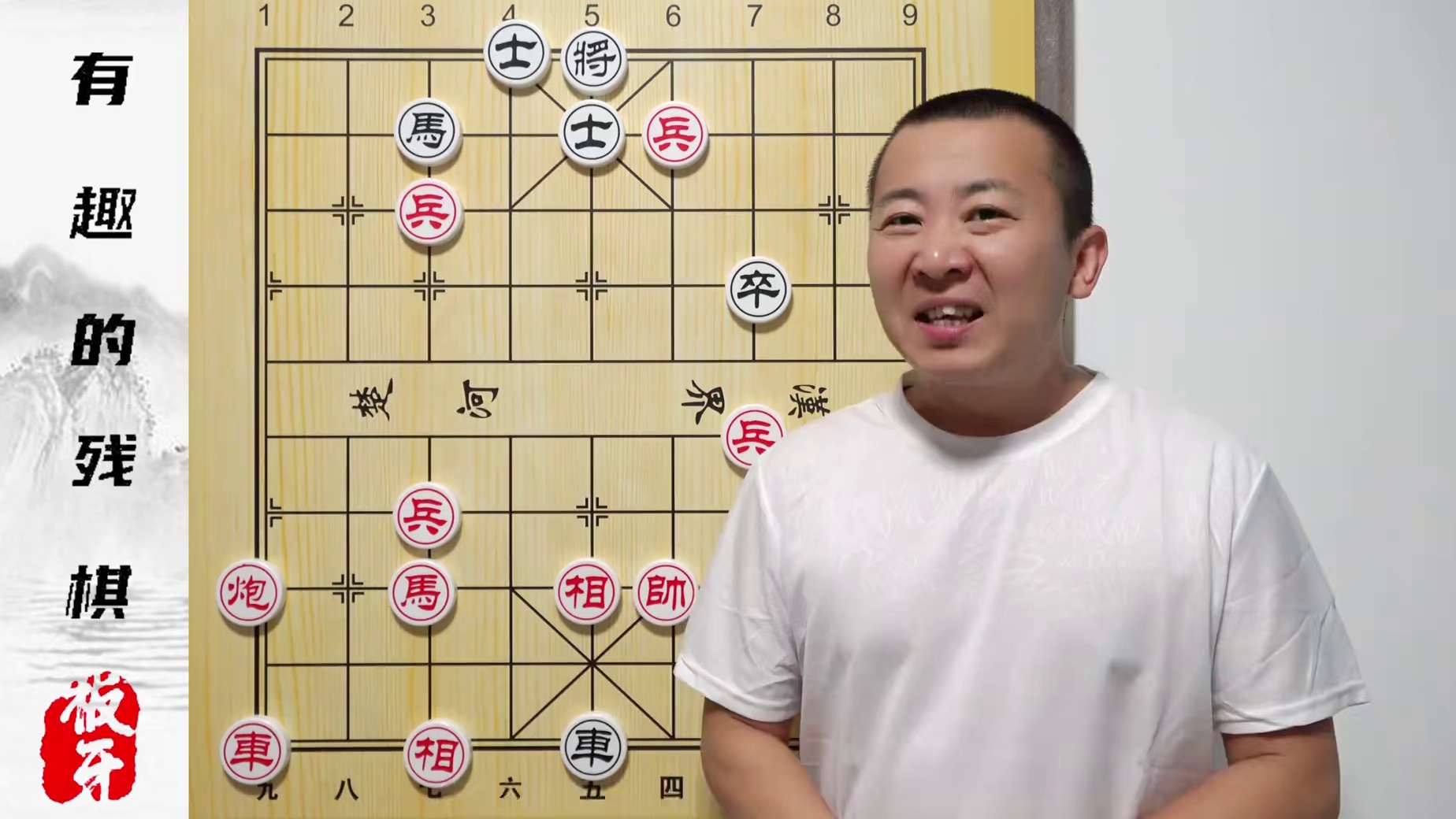 杨官璘3天才解开的小残棋，您挑战一下吗？有趣的小残棋 #象棋残局 #象棋 #残棋 #中国象棋 #象棋