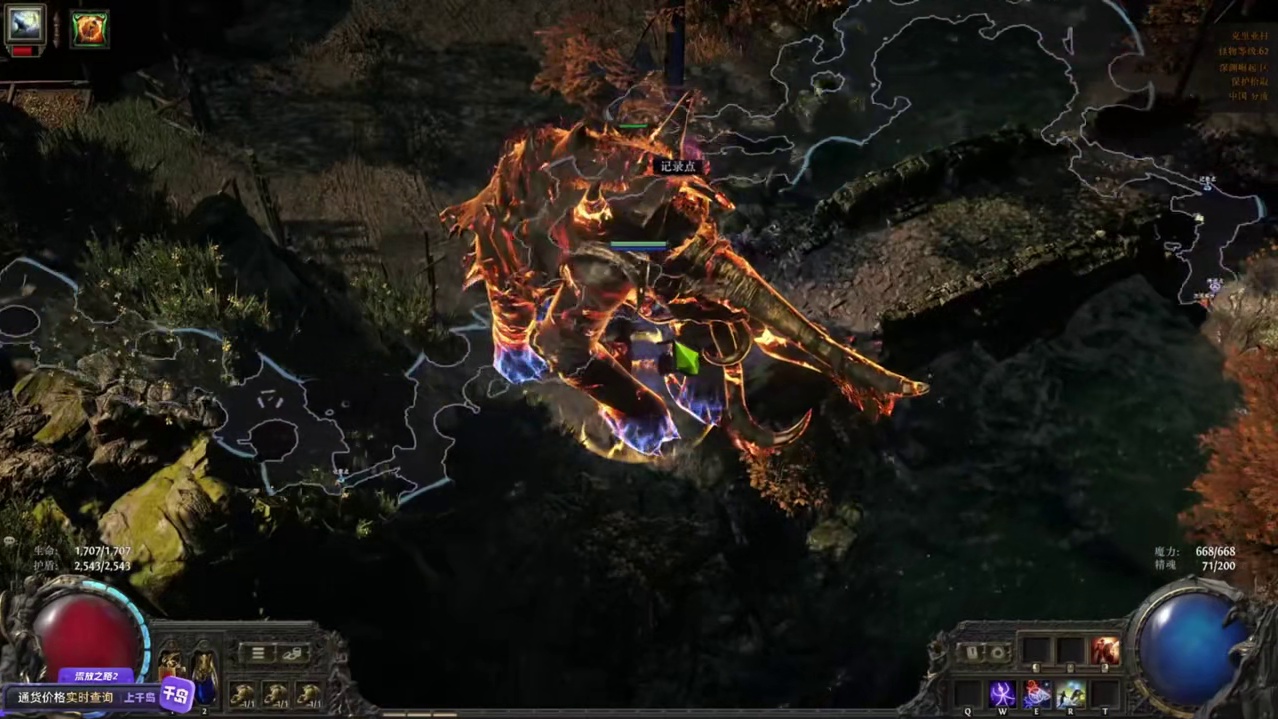 【流放之路2降临】1分钟抓大象·最强野兽科研成果，攻略进阶！ 最新科研的最大价值是，就算400%血量