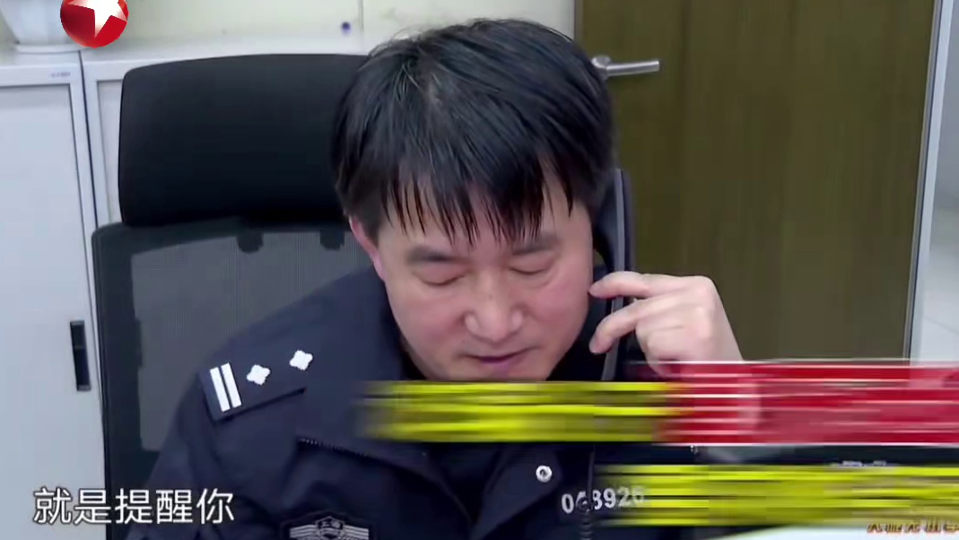 骗子冒充老板让财务转账370万！财务得知真相后直接腿软，称对方语气和老板一模一样！民警极限操作，成功