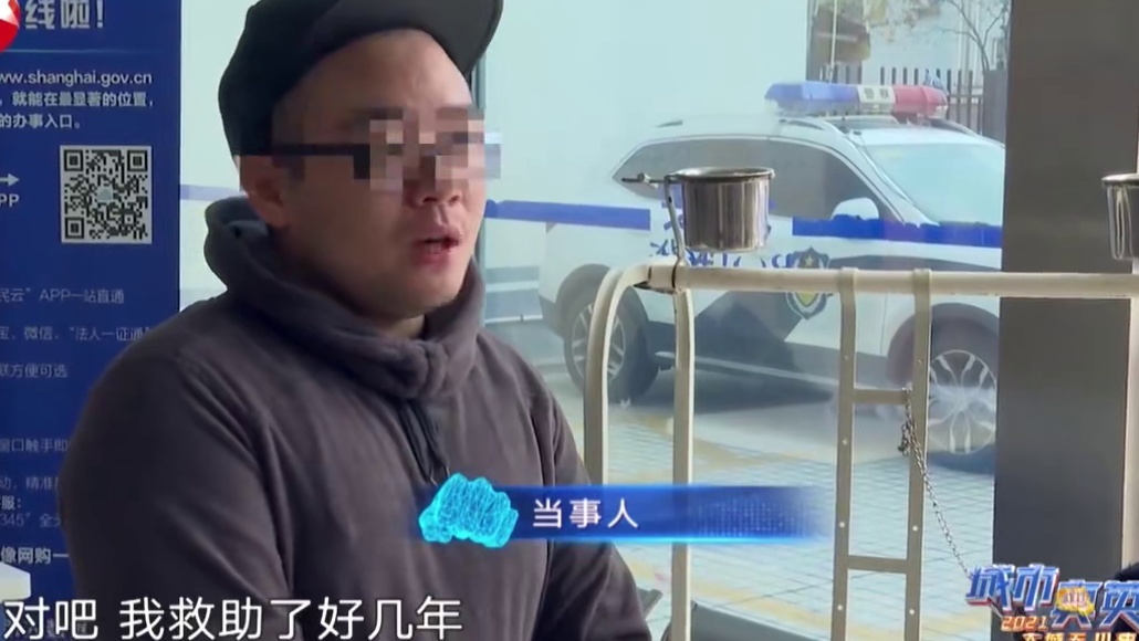 网红店主非法饲养濒危鹦鹉，竟称“应该给我发奖状”，民警提醒：养宠物的前提是要符合法律规定~#城市真英