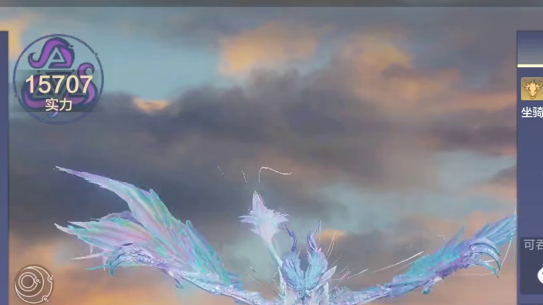 为了防止策划暗改 新进化宠嘲风[正式服]飞行速度测试/记录 目前位列排行榜第五名 等同于飞廉滑行的速