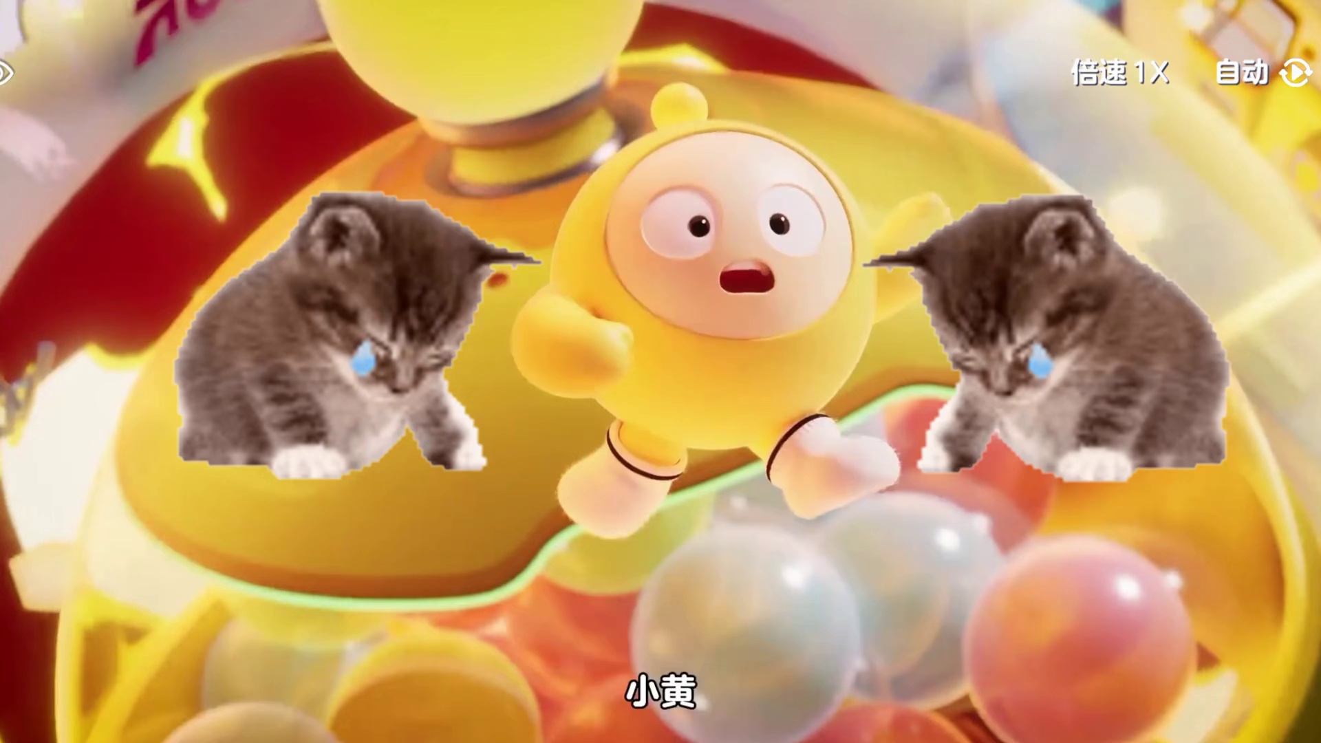 蛋仔派对：当魔鬼蛋入侵蛋仔岛！蛋仔们的反应！ yc：