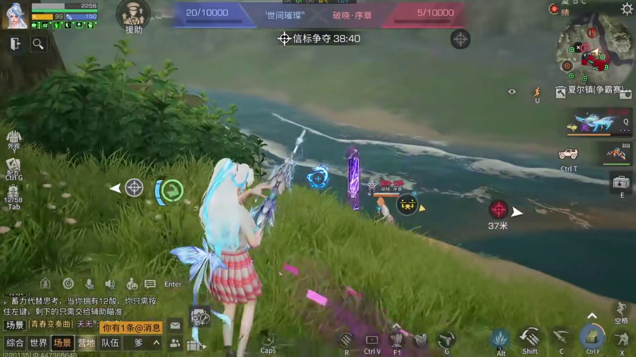 有人说12酸弓是轮椅，我笑了，你把我电球大帝置于何地！！#明日之后赚金计划