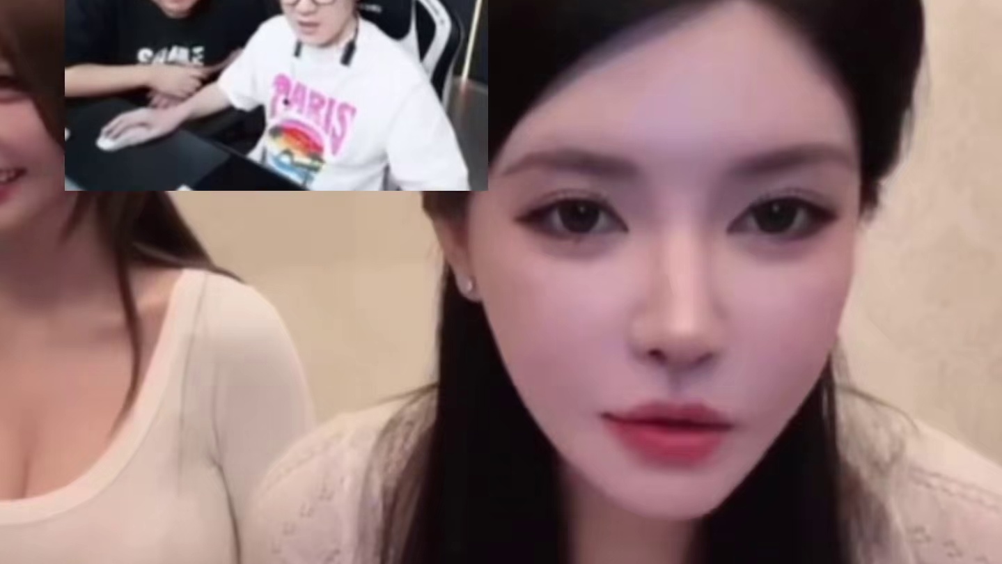 老白红旗看别人播间的米娜视角.看到米娜的穿搭后.给两人都看呆了.红旗更是直言受不了了#穿越火线 #白