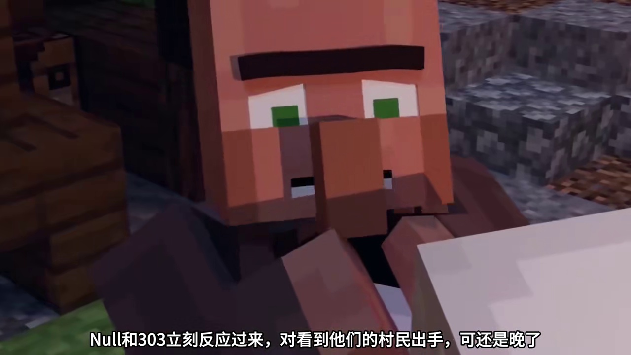 我的世界创世神him的复活之战(中) #青年创作者成长计划#我的世界#我的世界动画#我的世界夏日必玩