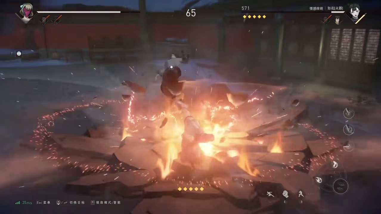 反三教学，来自小姑妈的压制力！ #异人之下游戏 #哪都通创作营 #异人之下百相测试