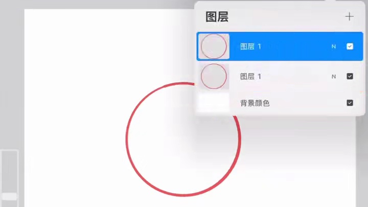 画QQ人的万能公式！！不会画QQ人的有救了！ #QQ人 #procreate教程 #procreat