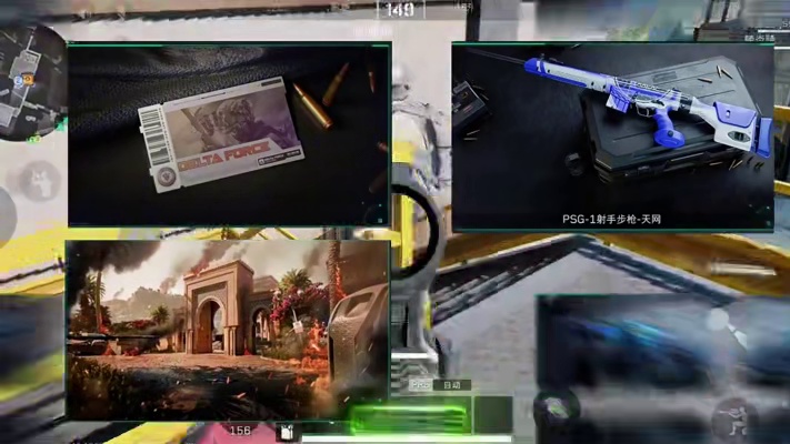 三角洲州年前庆第一弹 #三角洲行动 #三角洲行动周年庆 #三角洲行动攻略 #三角洲行动烽火杯 #三角