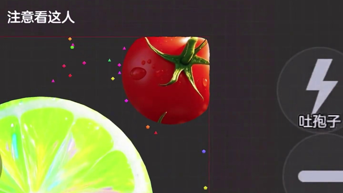 《霸屏0基础教学》你学会了吗#球球大作战 #球球霸屏挑战 #球球大作战VR #这个游戏很好玩 #强烈