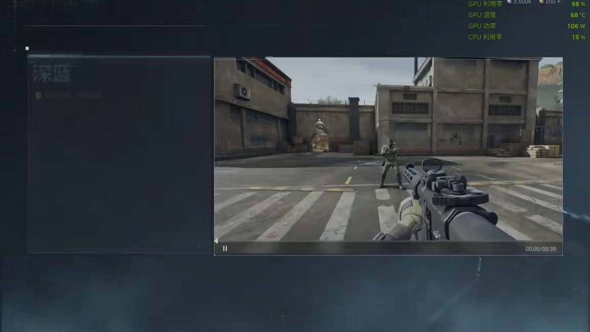 #三角洲s6盾哥削弱
为什么总是削弱