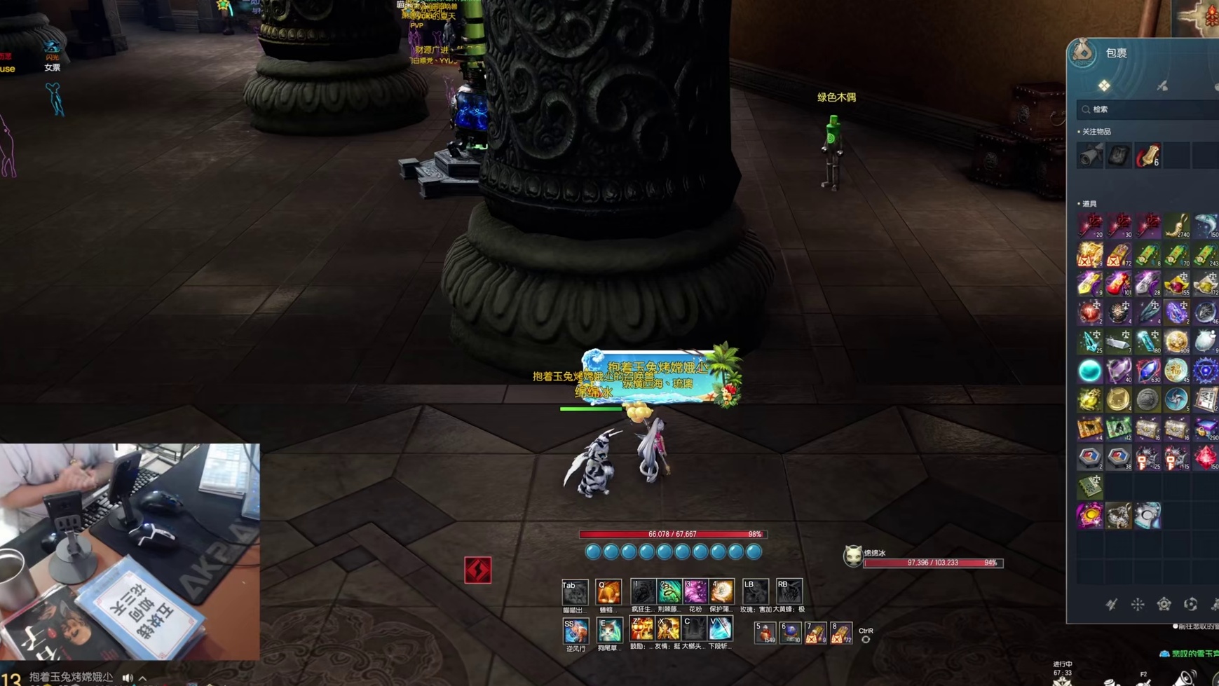 剑灵怀旧服  召唤师那个流派才是版本答案（大黄蜂-极VS攻血）