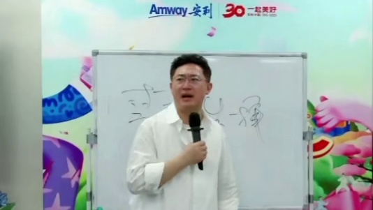 设定明确的目标