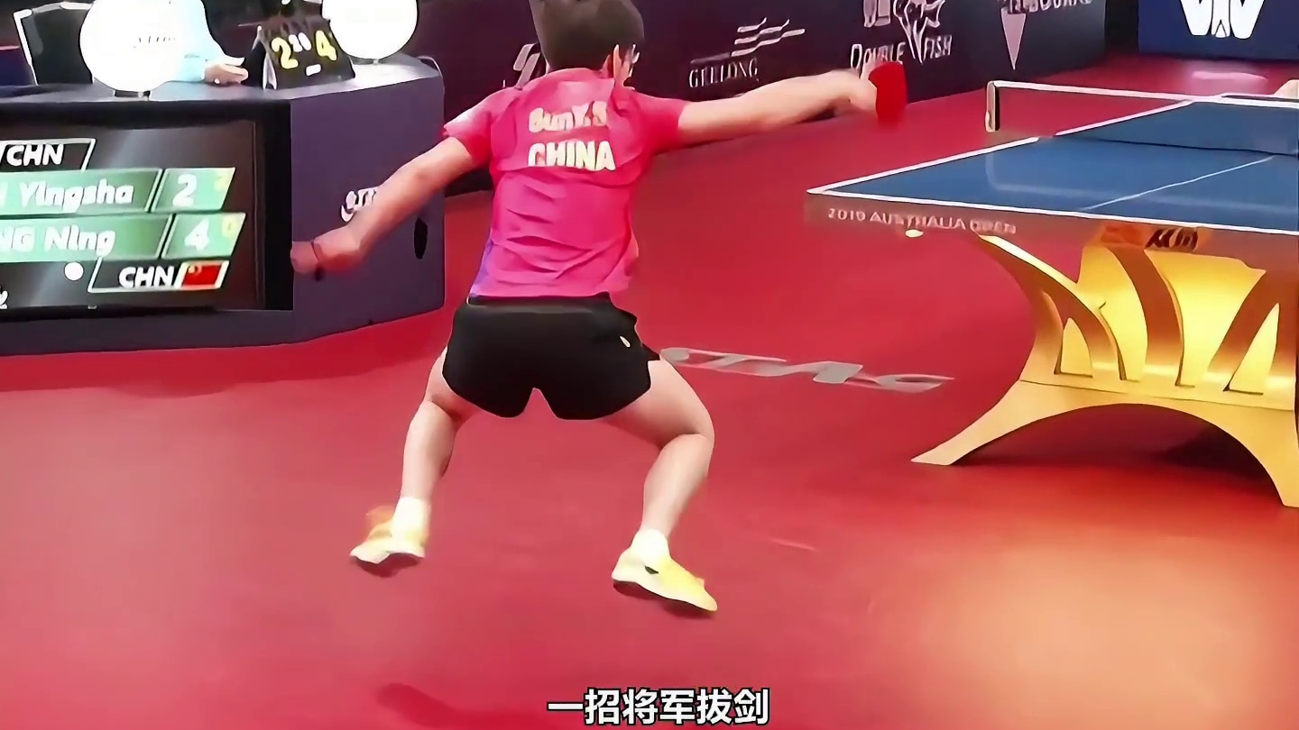 男子技术孙颖莎都会，初出茅庐的孙颖莎如何打懵魔王丁宁？