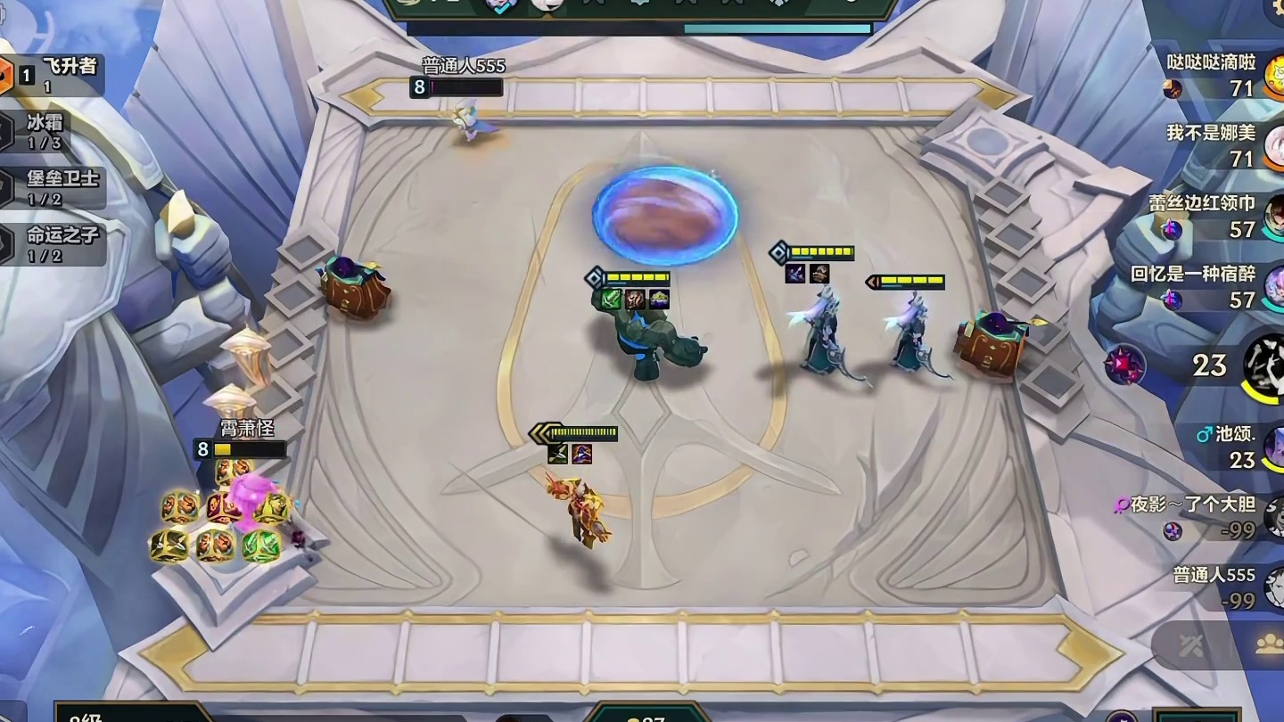 4-2 尘归尘土归土 对手的绝望