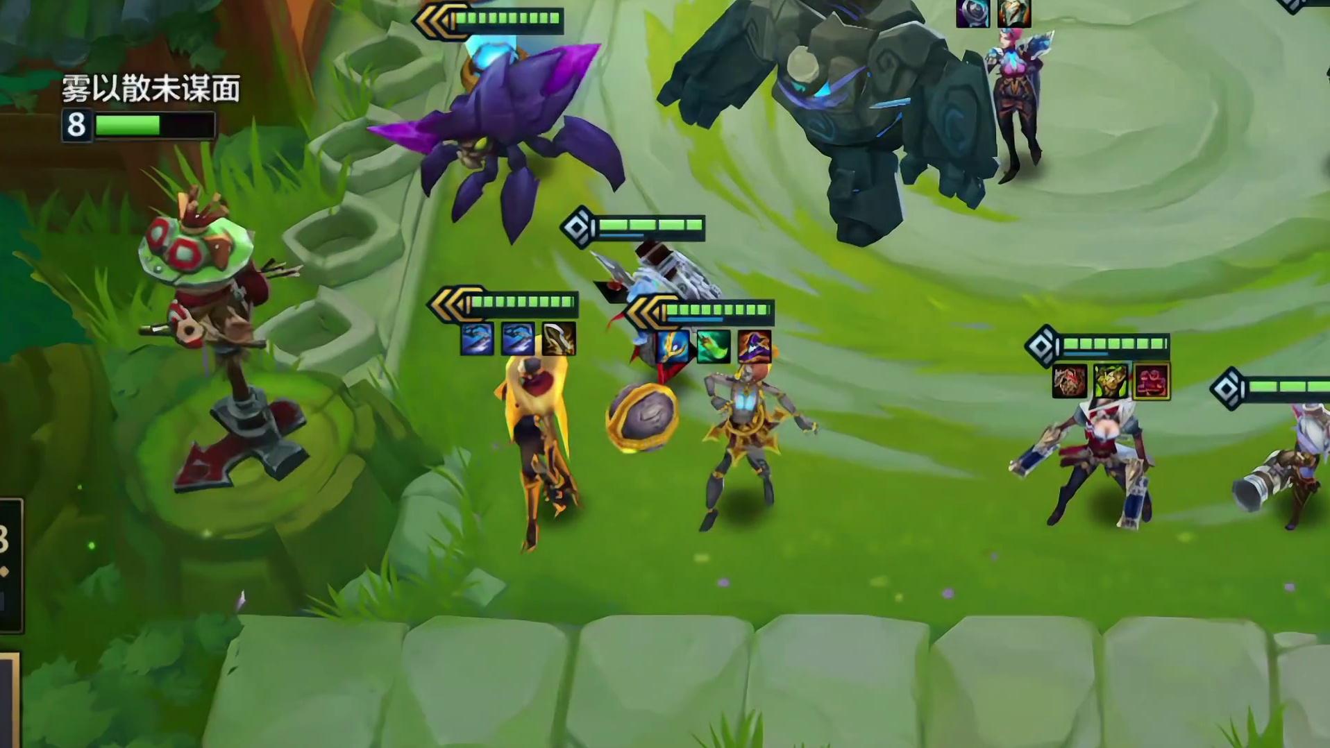 破碎的秒表，五费质检员！