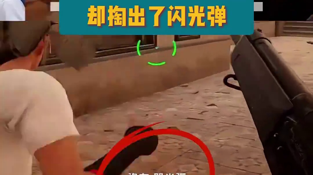 为什么说三角洲毁了所有fps玩家？