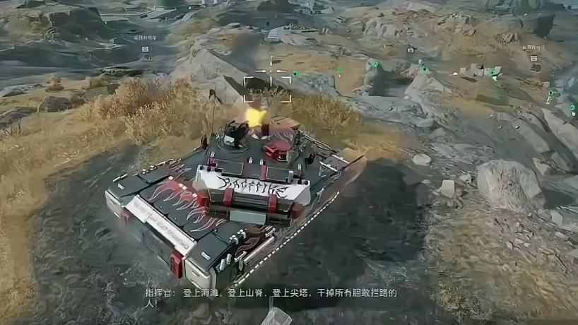 雪恨之秋的直播