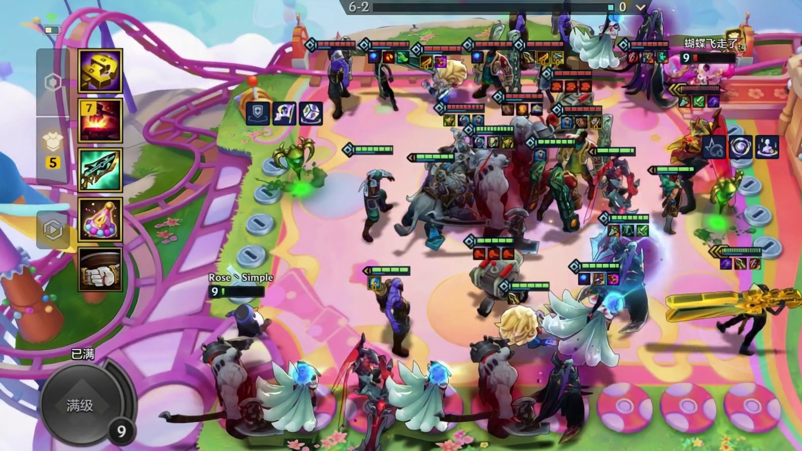 憋屈的三星剑魔