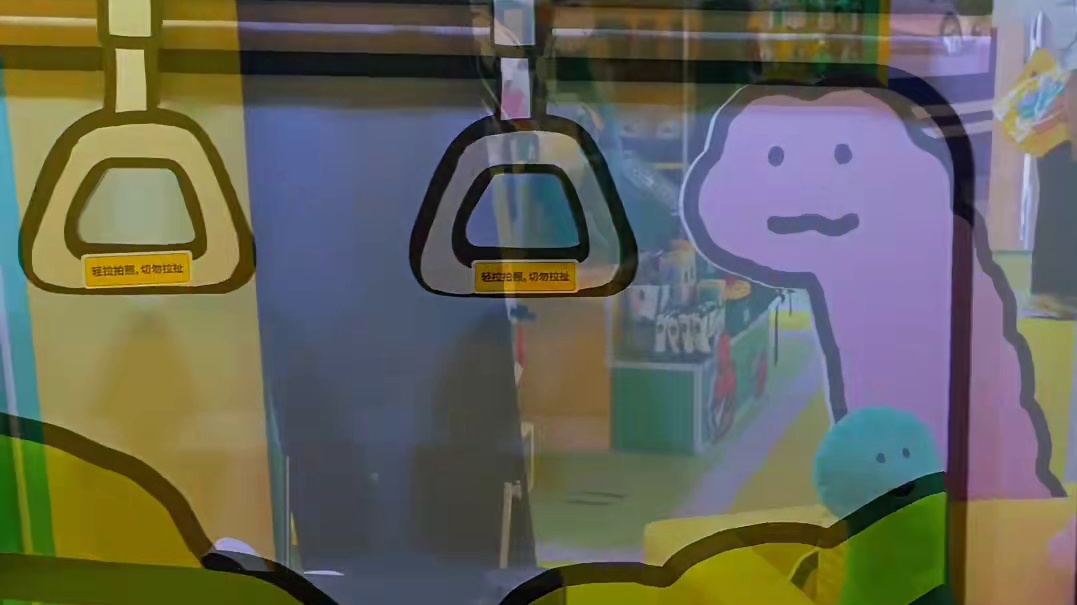 泰州万象城，乔古漫快闪店闪亮登场，勇敢治愈的卡通人物很有趣