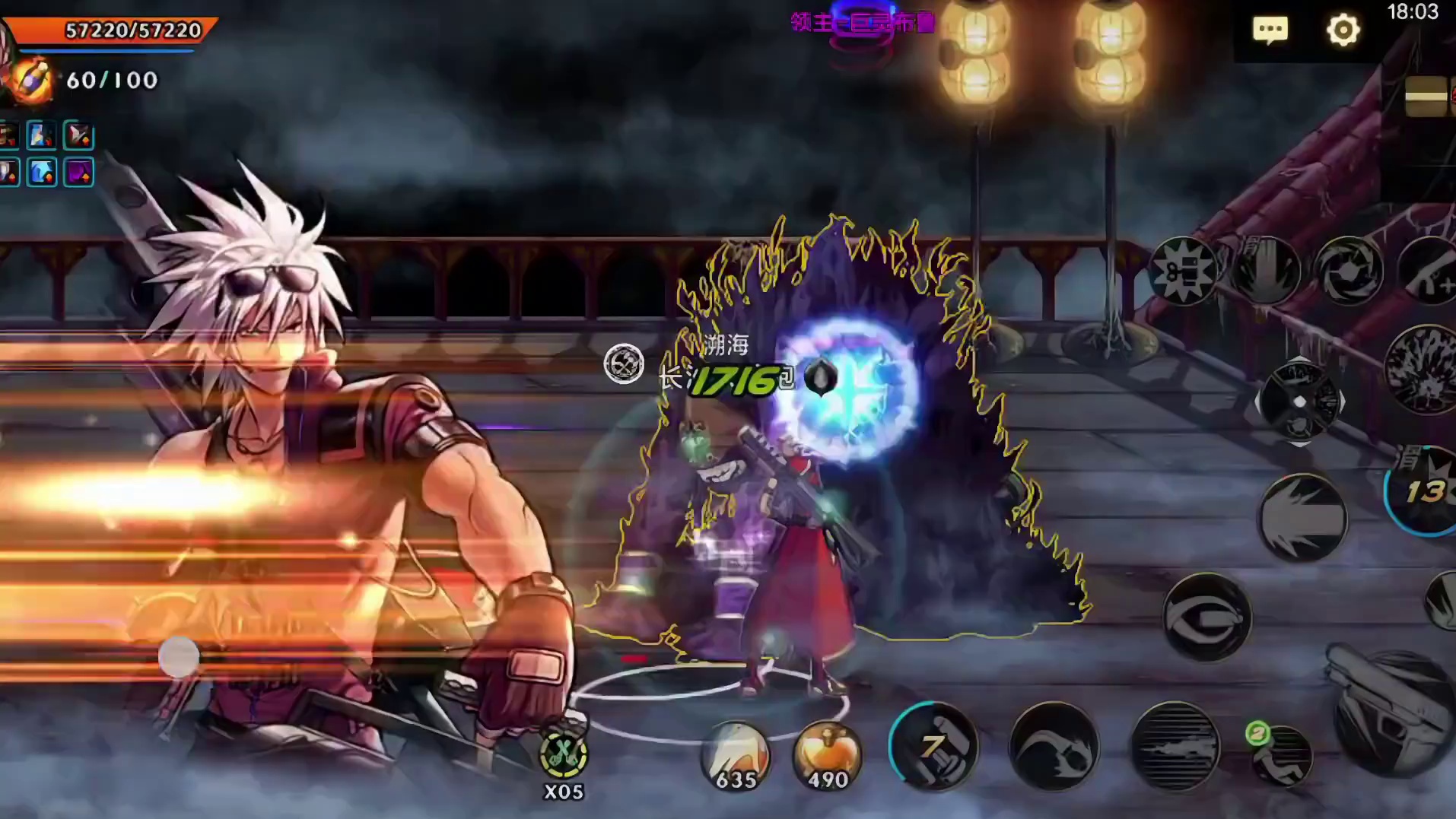 这像极了众兄弟畅玩一日DNF手游之景！