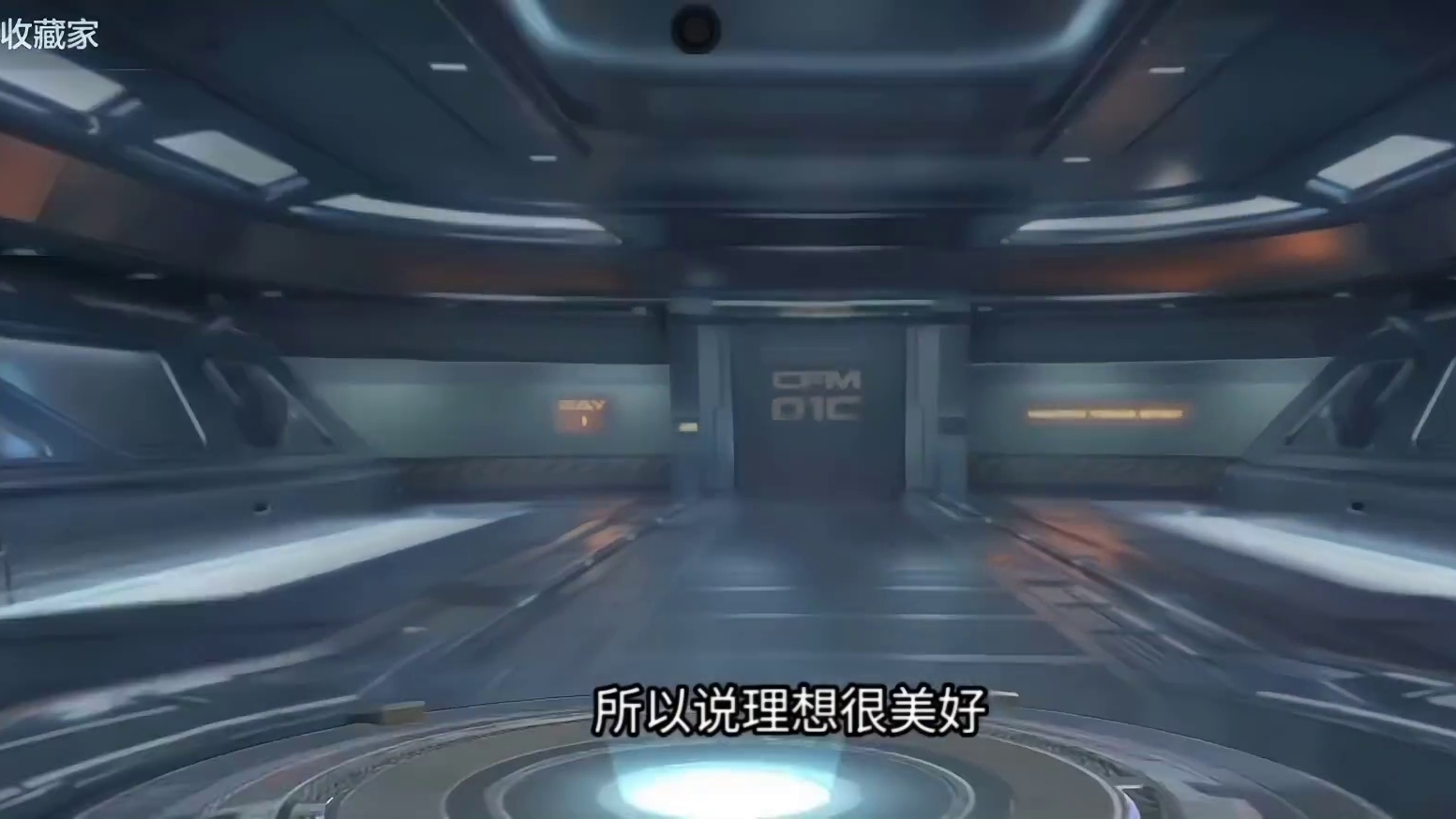 十周年送王魄补偿999cfm币太逆天了！CF手游策划千万别作妖了！ #CF手游诛天十阵决 #CF手游