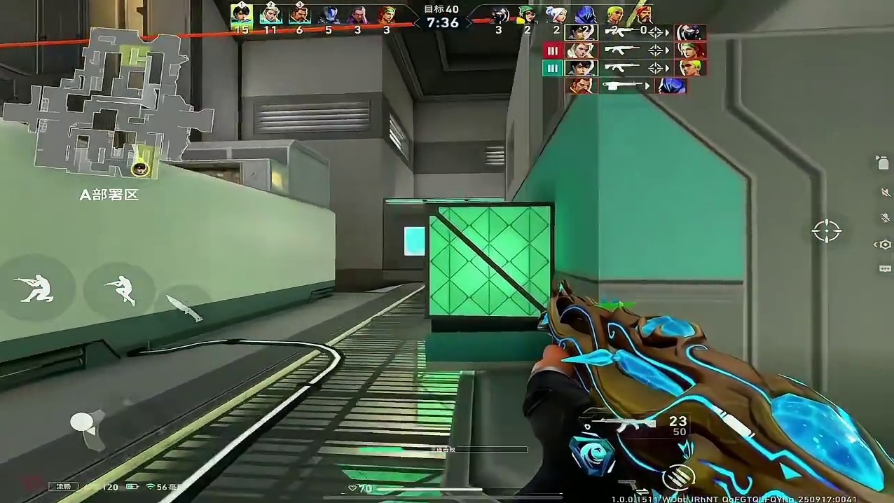 主播乃至职业哥都在用的开枪急停方式 #无畏契约手游#瓦手新生报到#瓦手新生攻略 #无畏契约手游正式上