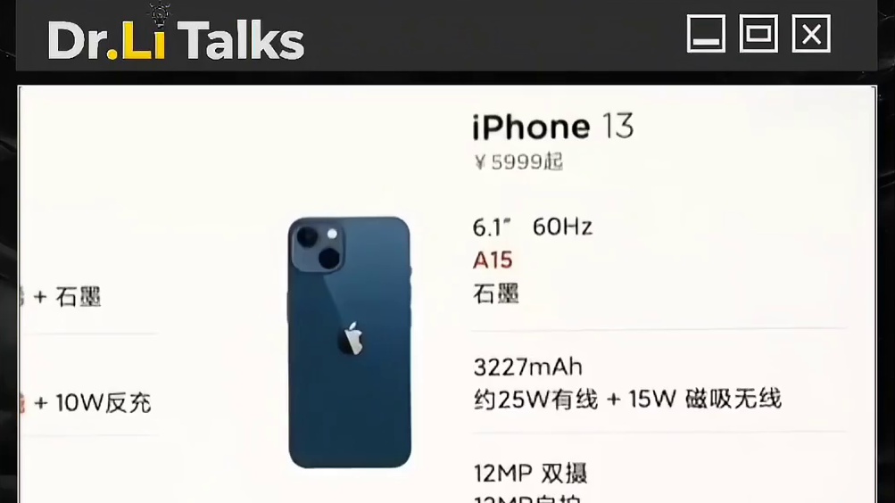 热衷于对标的雷总到底图个啥？ 从苹果到保时捷，从特斯拉到芯片，雷军的对标清单堪比一部企业家成长史。今