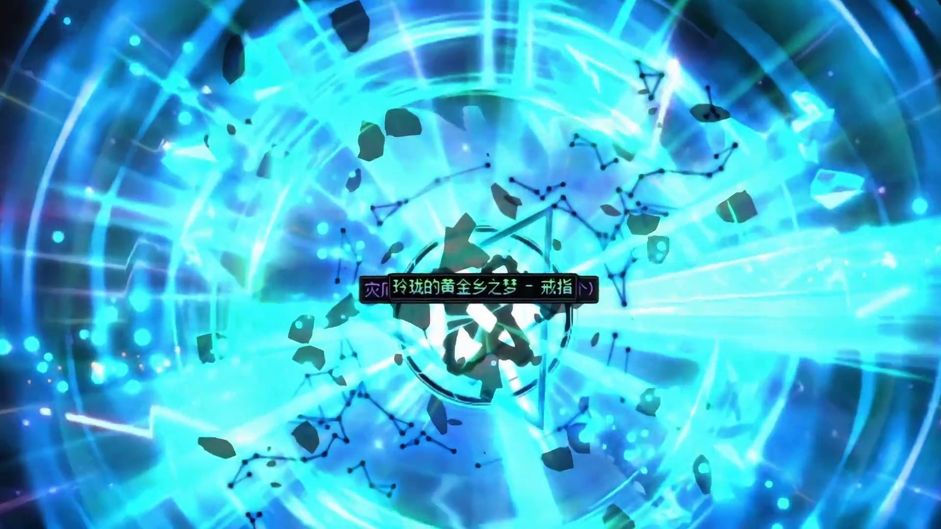 原来这就是太初之路啊！？ #dnf #地下城与勇士 #DNF雾岚黄昏战