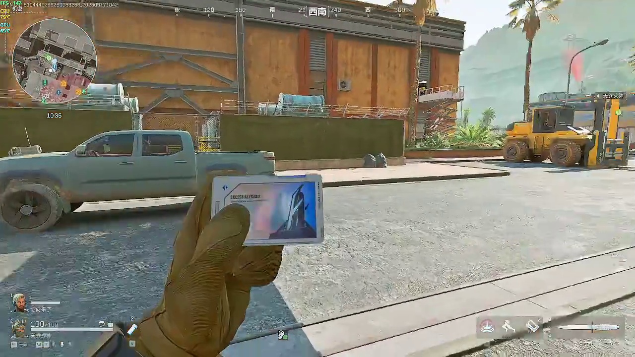 会自转的陀螺，大哥轻点....片段1