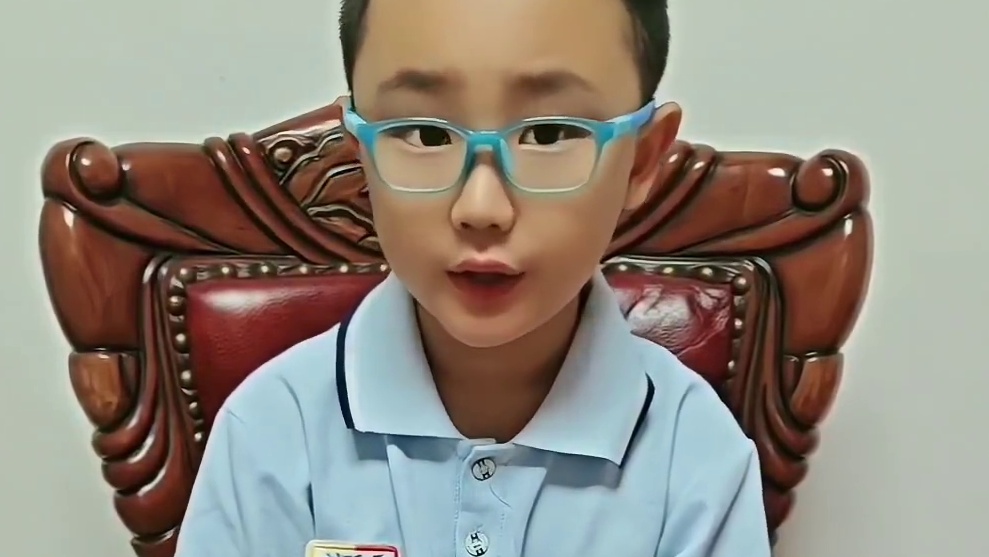 臭小子你要反天了吗