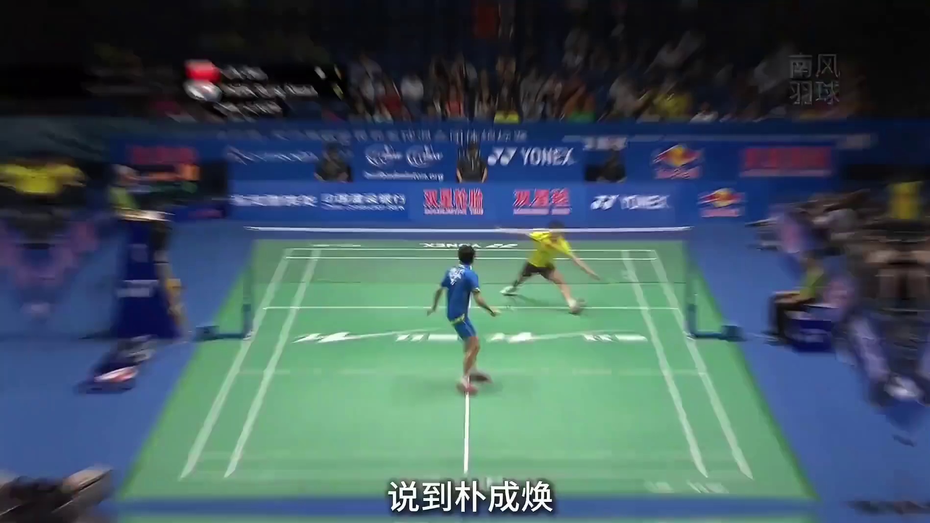 团体赛上想赢林丹，就算你是林丹杀手也不行，这场比赛林丹把朴成焕打到彻底无语了。#羽毛球比赛 #林丹 