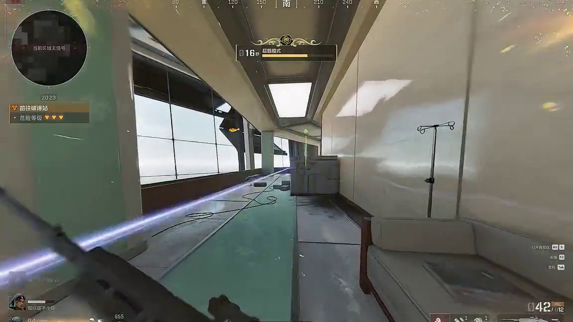 护航dd 随便玩玩