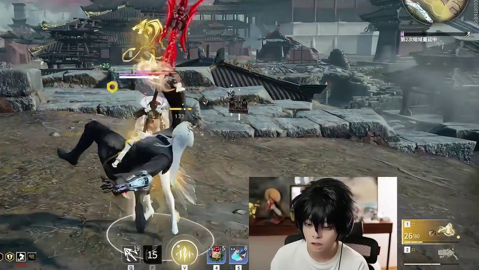 这难道不是连招吗？#人机克烈 #永劫无间  #永劫无间裂变赛季 #永劫无间铠甲勇士联动 #我的无间时