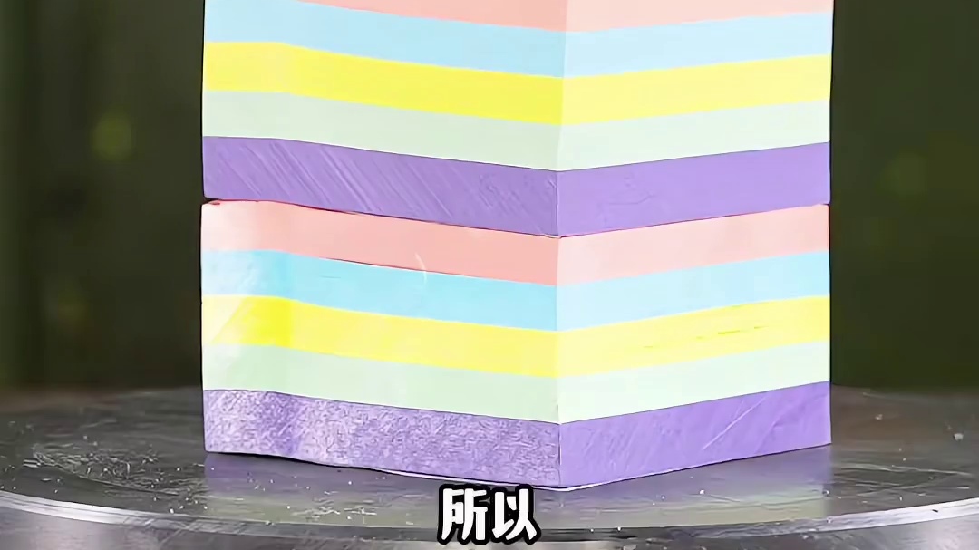 几乎不可能还有液压机，压不碎的东西了吧