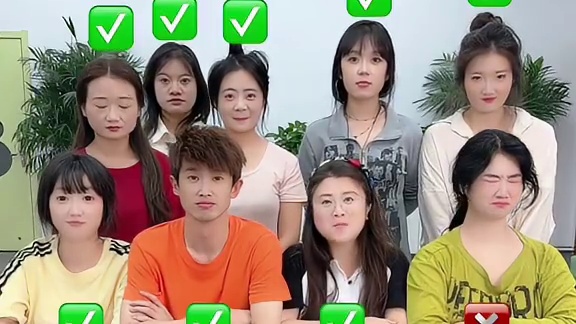 听到老板的优点请睁眼 #办公室搞笑 #原创视频 #办公室游戏