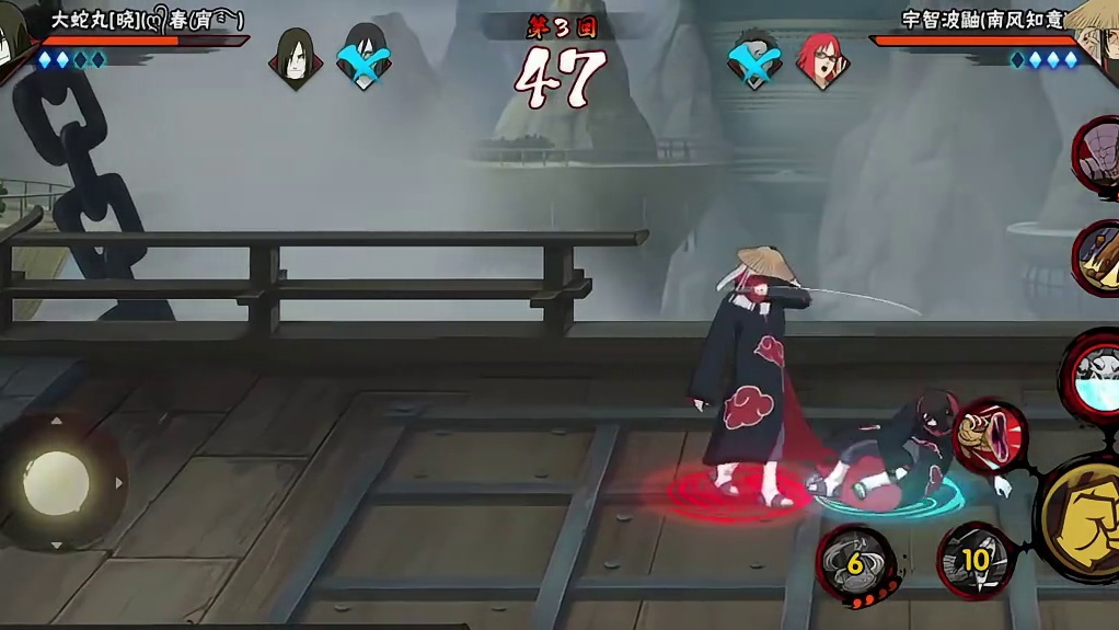 大蛇丸和香燐的恐吓彩蛋 #火影忍者手游 #火影忍者 #火影手游金身水门教学 #火影手游金身水门混剪