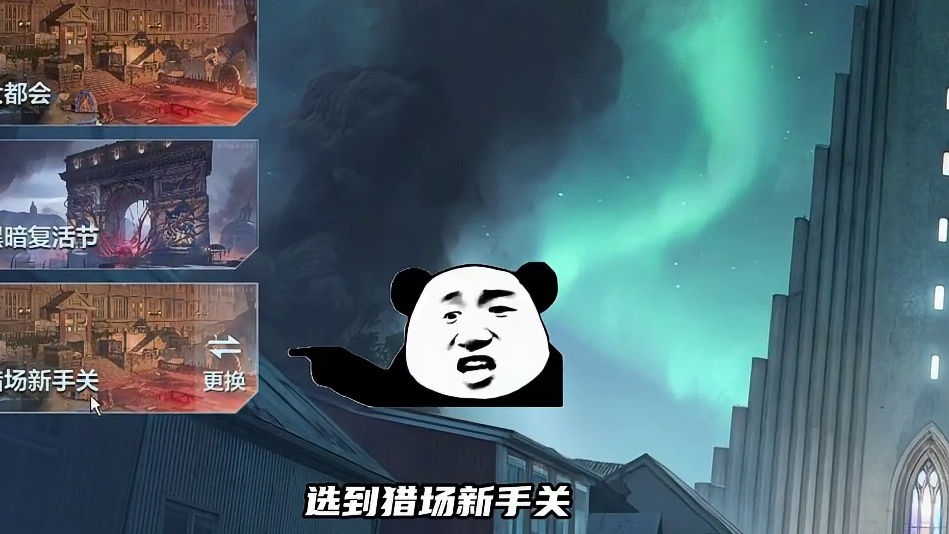 逆战未来万金油武器无限刷教学！ #逆战未来 #逆战未来进化测试#逆战未来攻略