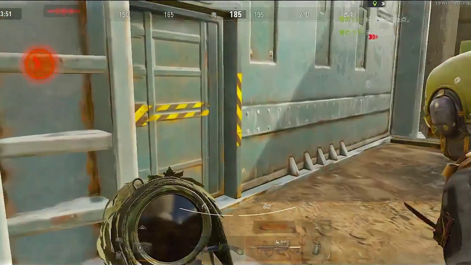 【暗区突围】第11张！蓝卡真的太行辣！