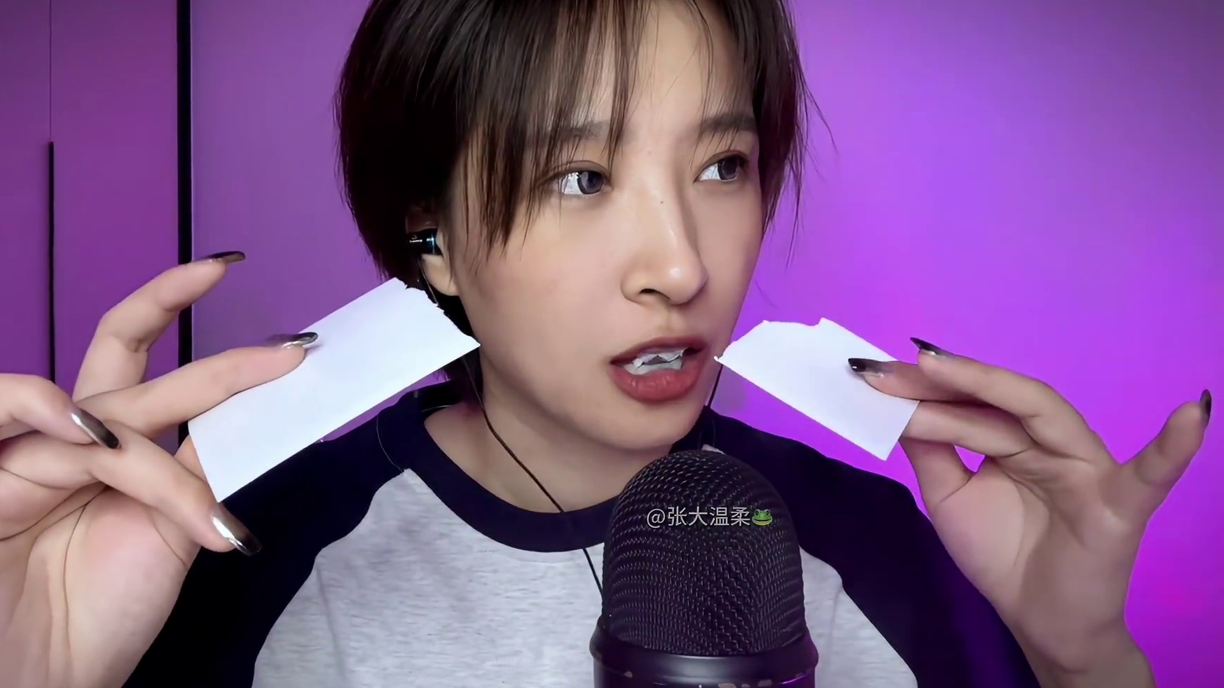 仿真纸币触发音！！